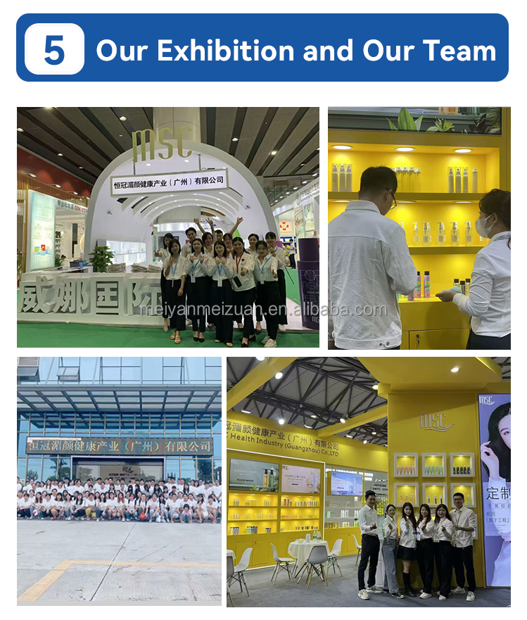 Trade Show Participation