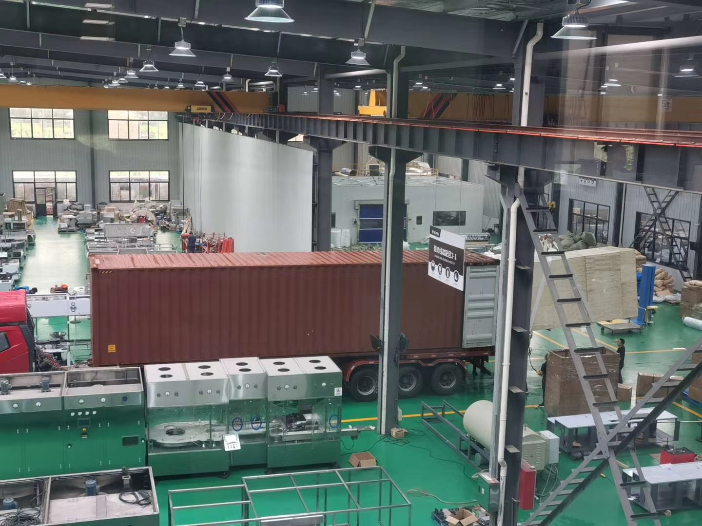 Company Overview 2