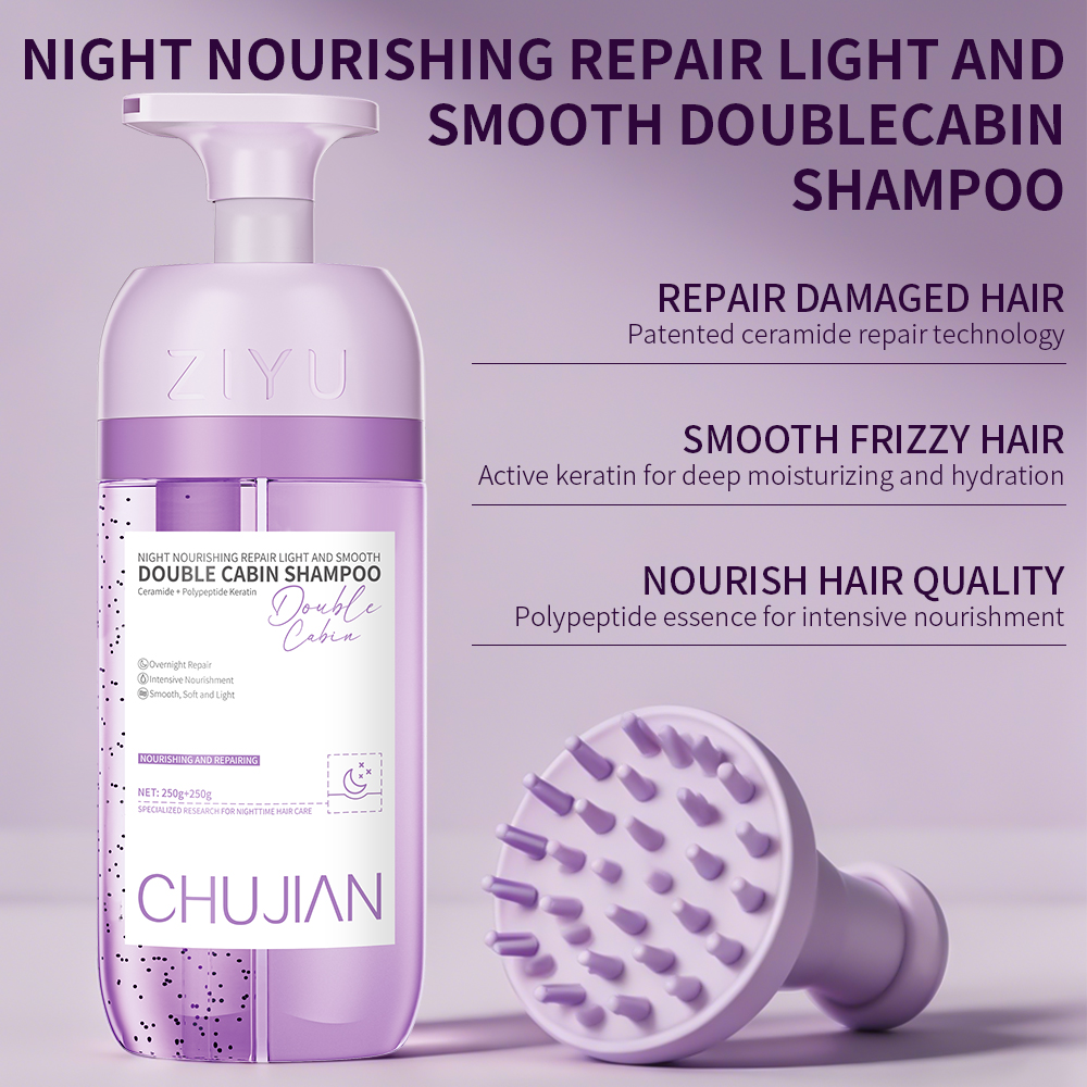 Custom OEM Dual-Chamber Peptide Keratin Shampoo Night Hair Repair Split Ends Treatment Private Label Wholesale Factory