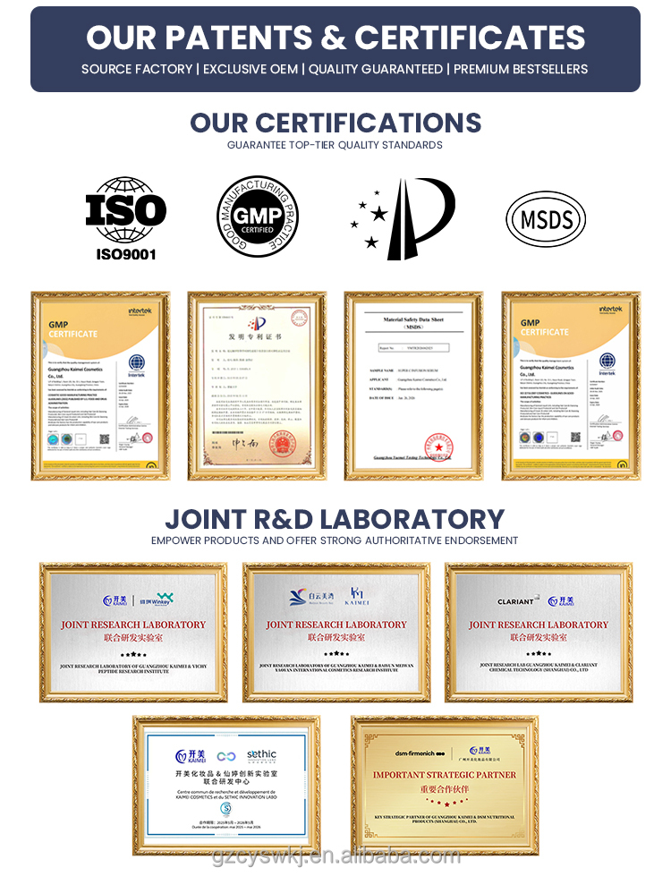 Quality Certification