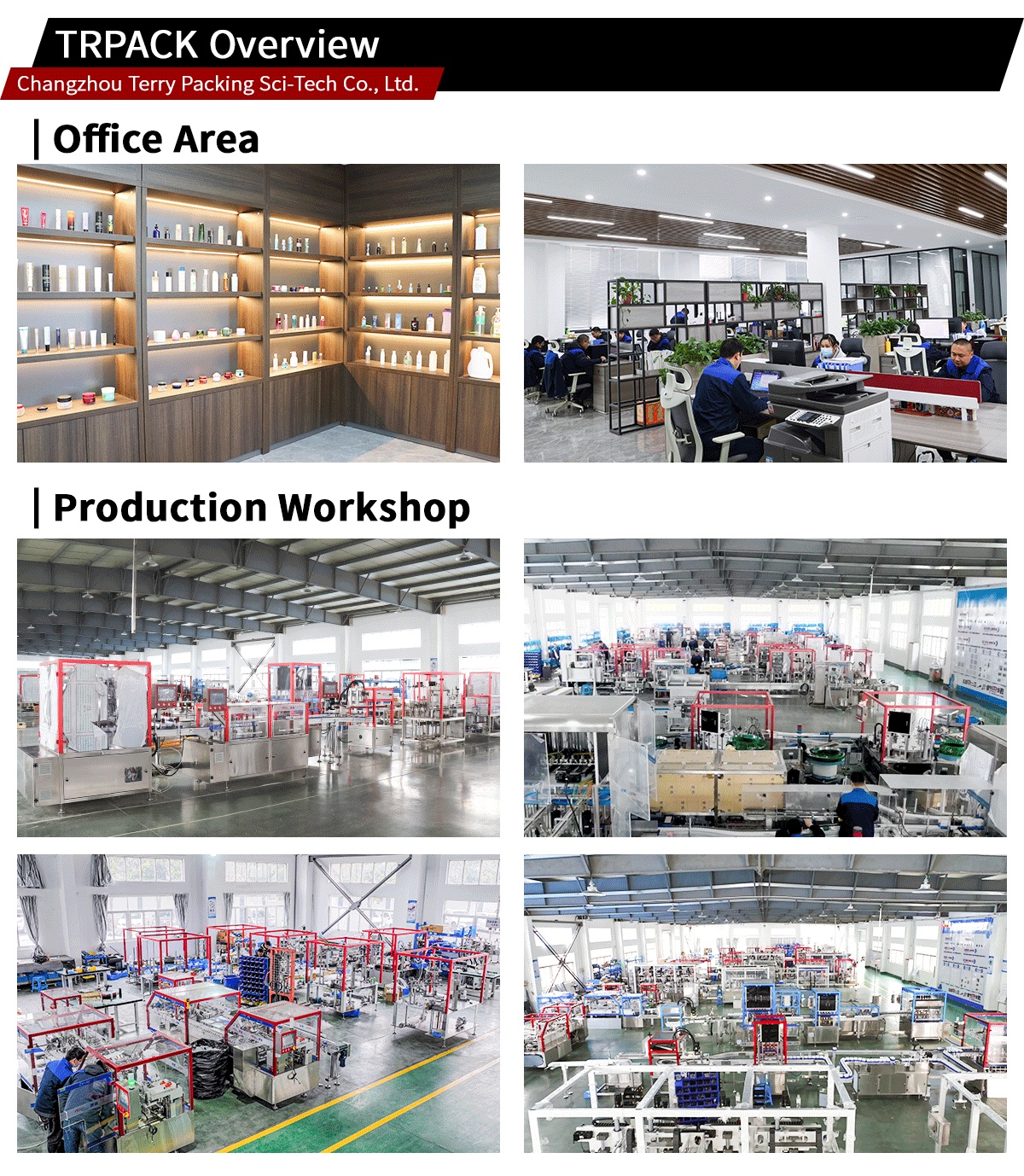Factory Facility