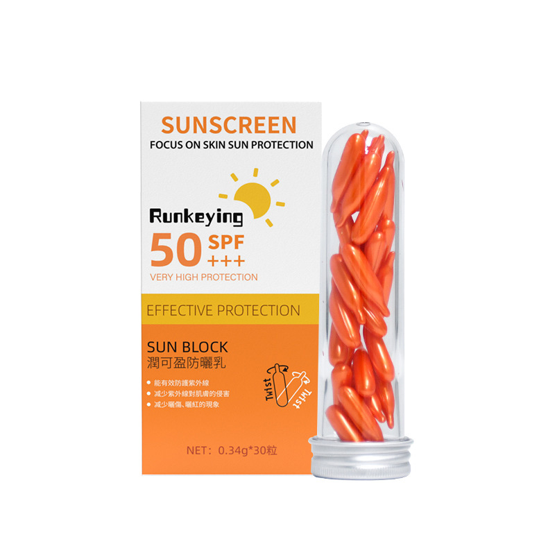 Wholesale High SPF50 Moisturizing Broad Spectrum UVA UVB Face Body Protection Factory Direct Customizable Sunscreen Cream