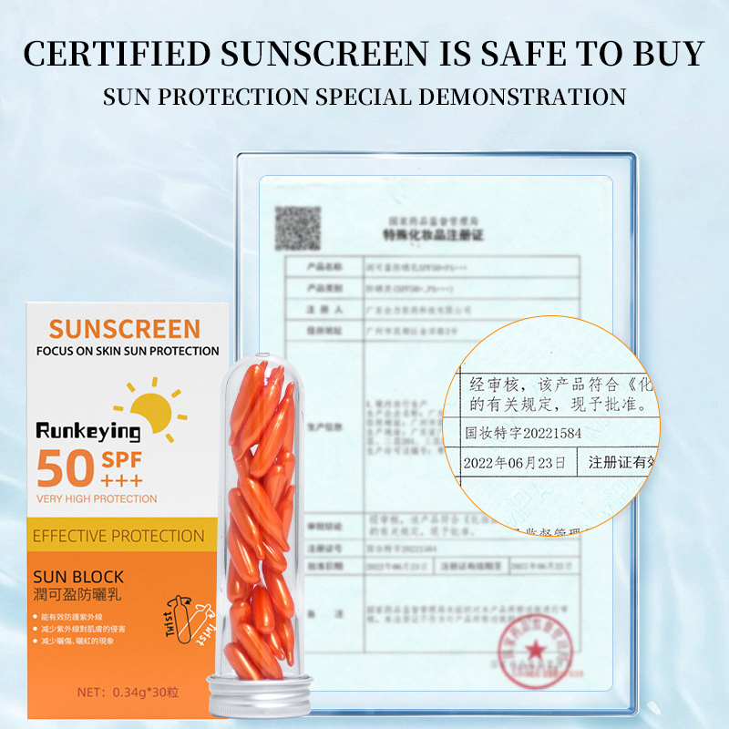 Wholesale High SPF50 Moisturizing Broad Spectrum UVA UVB Face Body Protection Factory Direct Customizable Sunscreen Cream