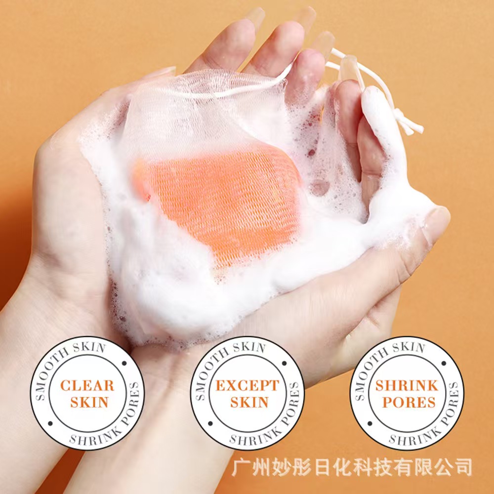 Private Label Organic Turmeric Ginger Handmade Soap Bar Whitening Skin Care Facial Body Cleansing 100g OEM ODM Custom