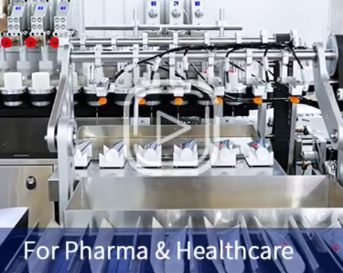 Automatic High-Speed Tube Machine