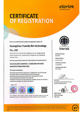 Certification 3