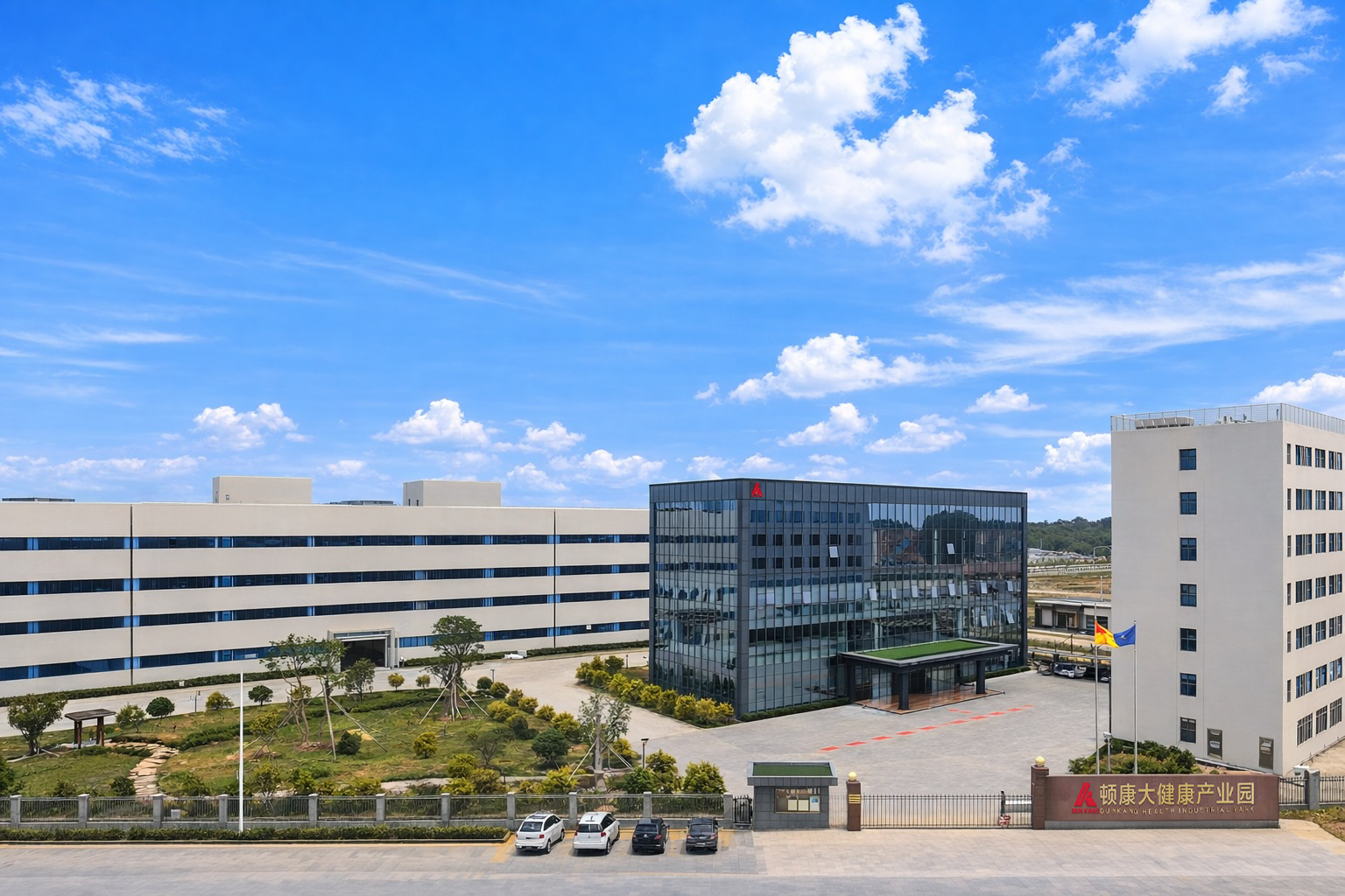 Factory Facility