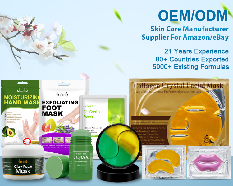 Hydrogel Under Eye Patches