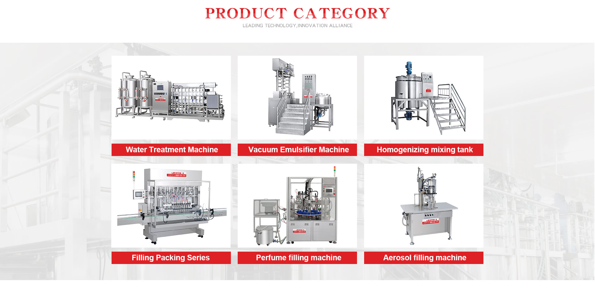 Recommended Product Series Lineup