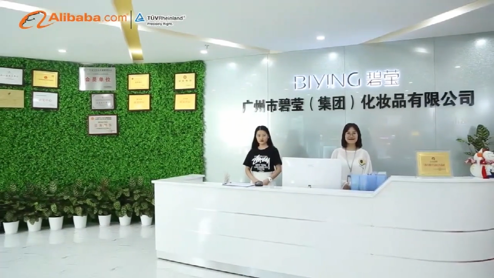 Company Banner