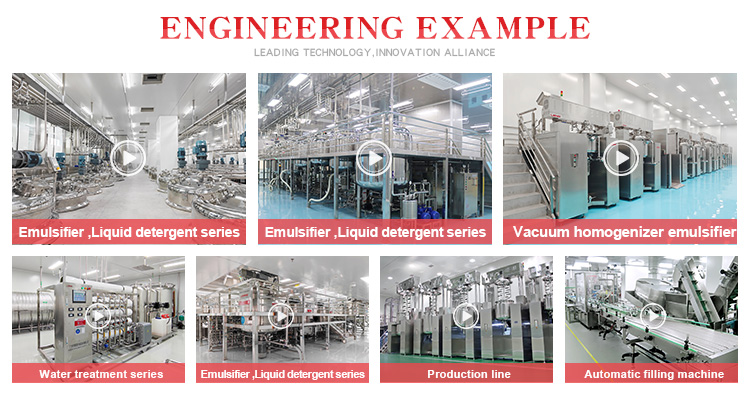 Manufacturing Facility 5