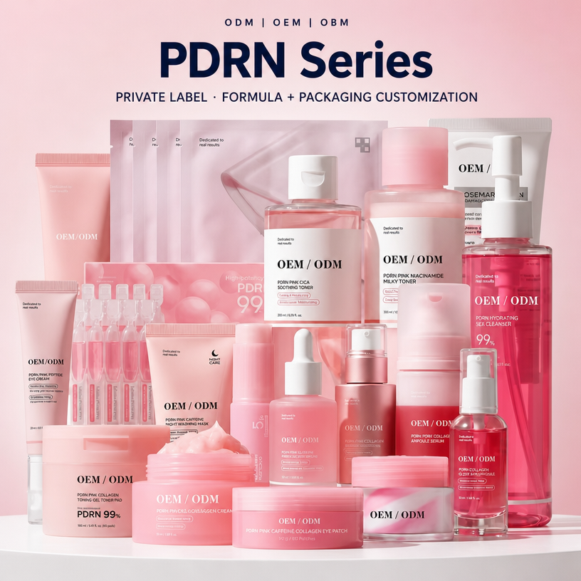 Custom Private Label High Purity PDRN 99% Pink Collagen Anti-Aging Hydrating Skin Care Set OEM/ODM Facial Skincare Kit Wholesale