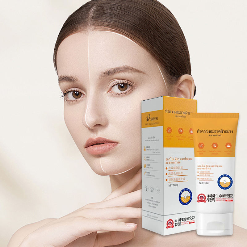 Private Label BHA Salicylic Acid Acne Clearing and Oil Control Face Cleanser Gentle Formula for Adult Skin