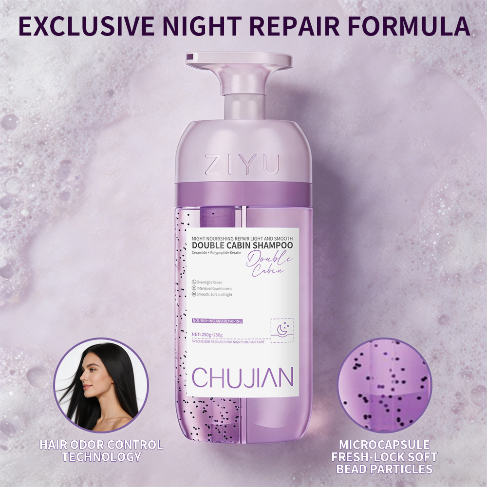 Custom OEM Dual-Chamber Peptide Keratin Shampoo Night Hair Repair Split Ends Treatment Private Label Wholesale Factory