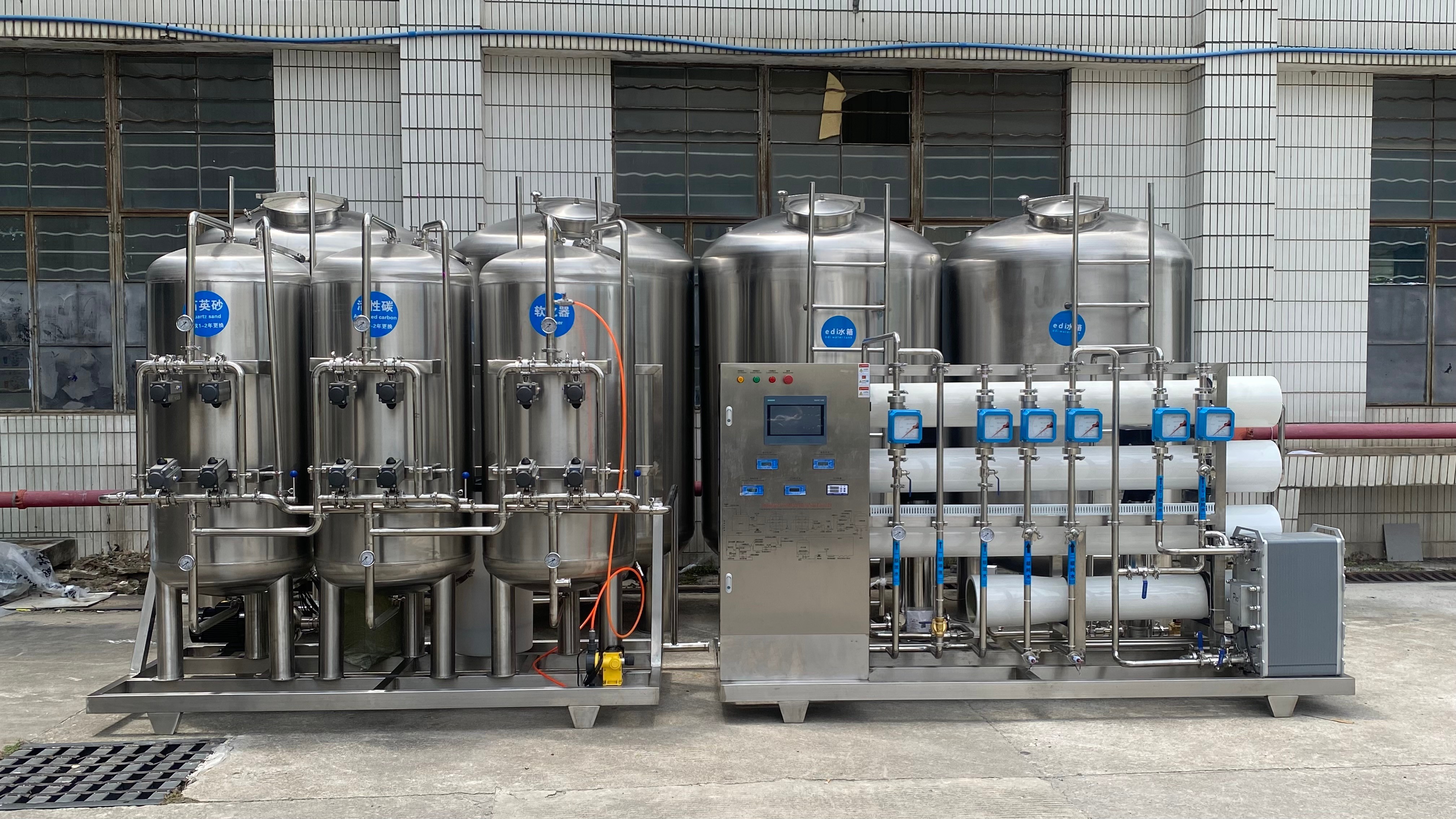 Turnkey Mixing Tank Homogenizer Complete Production Line Automatic Processing System for Cosmetic Cream Lotion Manufacturing
