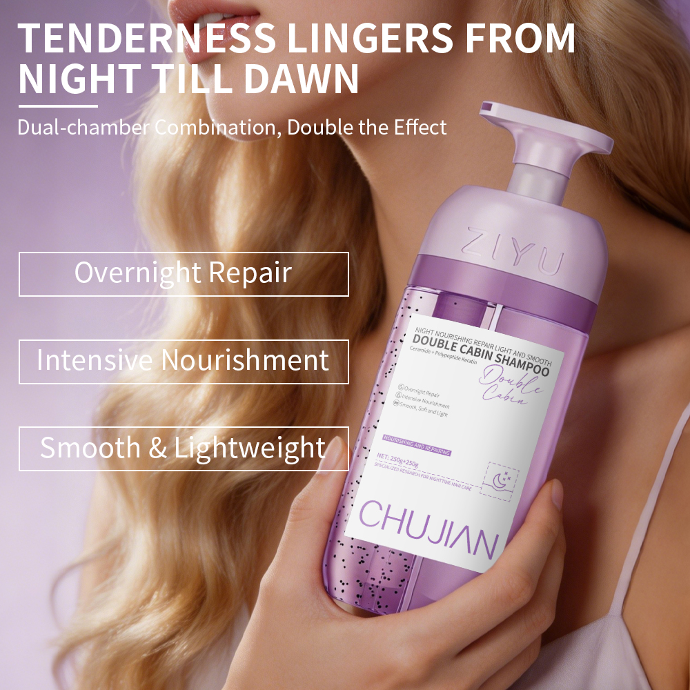 Custom OEM Dual-Chamber Peptide Keratin Shampoo Night Hair Repair Split Ends Treatment Private Label Wholesale Factory