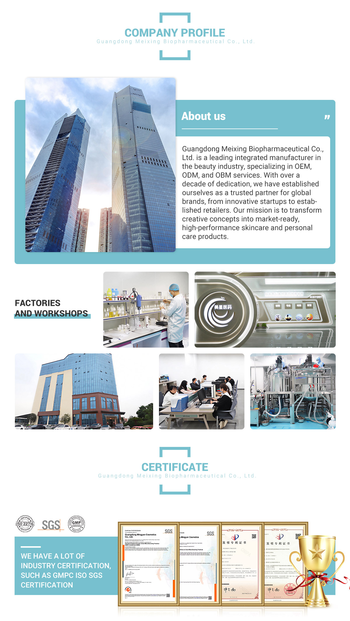 Company Facility 2