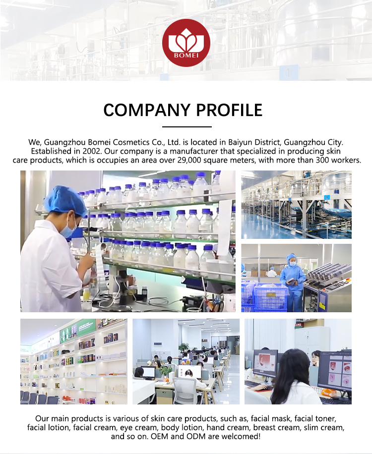 Company Facility 1