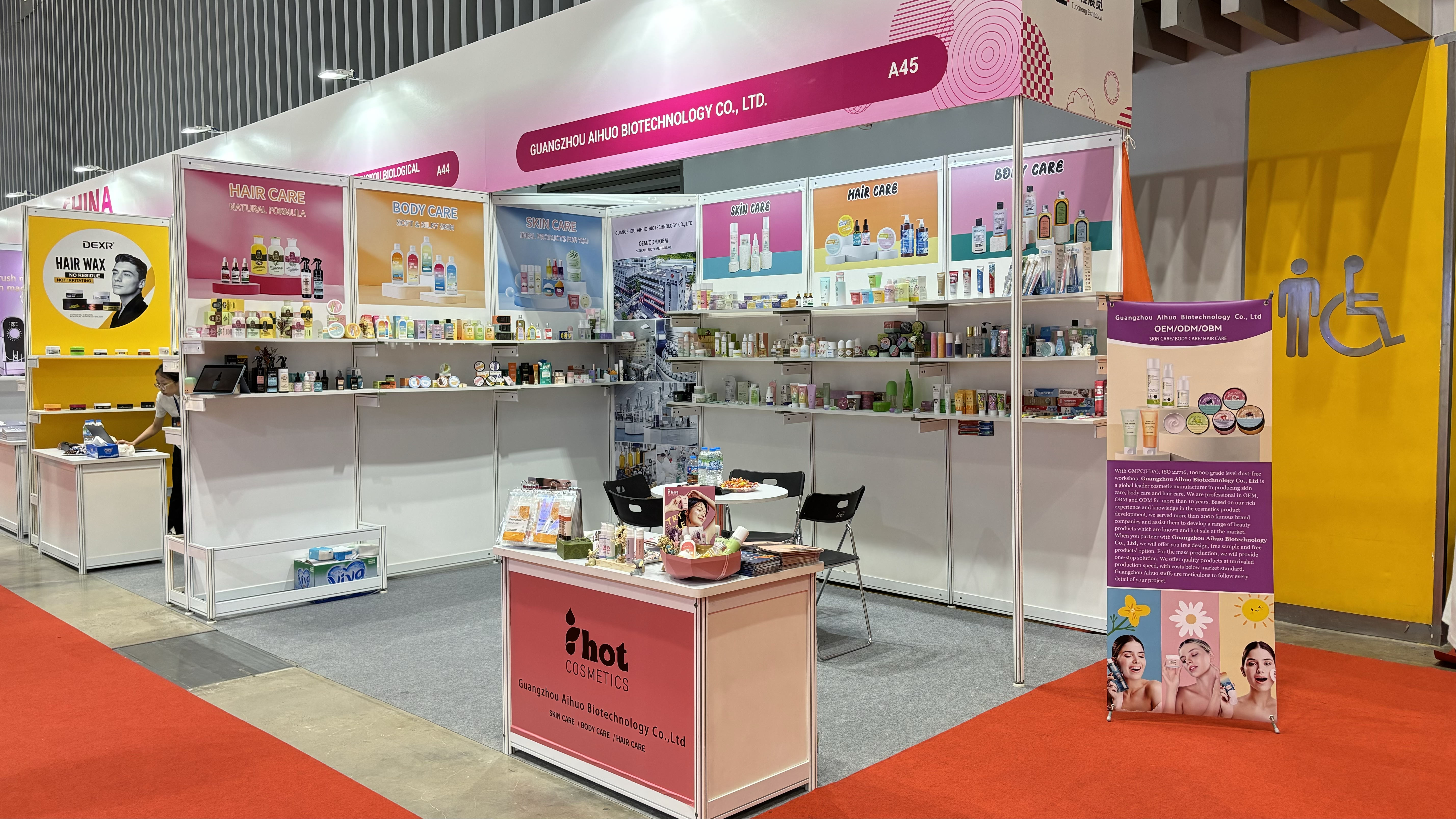 Exhibition View 2