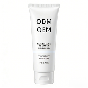 Gentle Moisturizing Cream Cleanser Amino Acid Formula for Dry Oily &amp; Sensitive Skin Rich Lather Oil Control Cleanses Stripping
