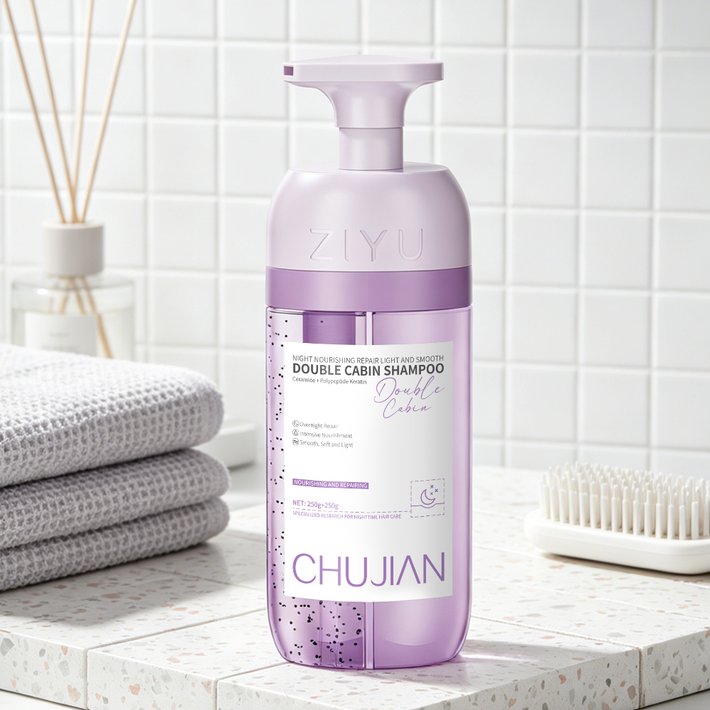 Custom OEM Dual-Chamber Peptide Keratin Shampoo Night Hair Repair Split Ends Treatment Private Label Wholesale Factory