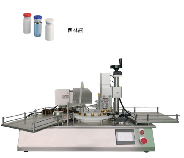 Desktop Full Automatic 2ml 10ml 20ml Laboratory Vial Filling Machine for Cosmetic Liquid Production Line