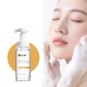 Personalized Softening Vitamin C Brightening Whitening Facial Cleanser