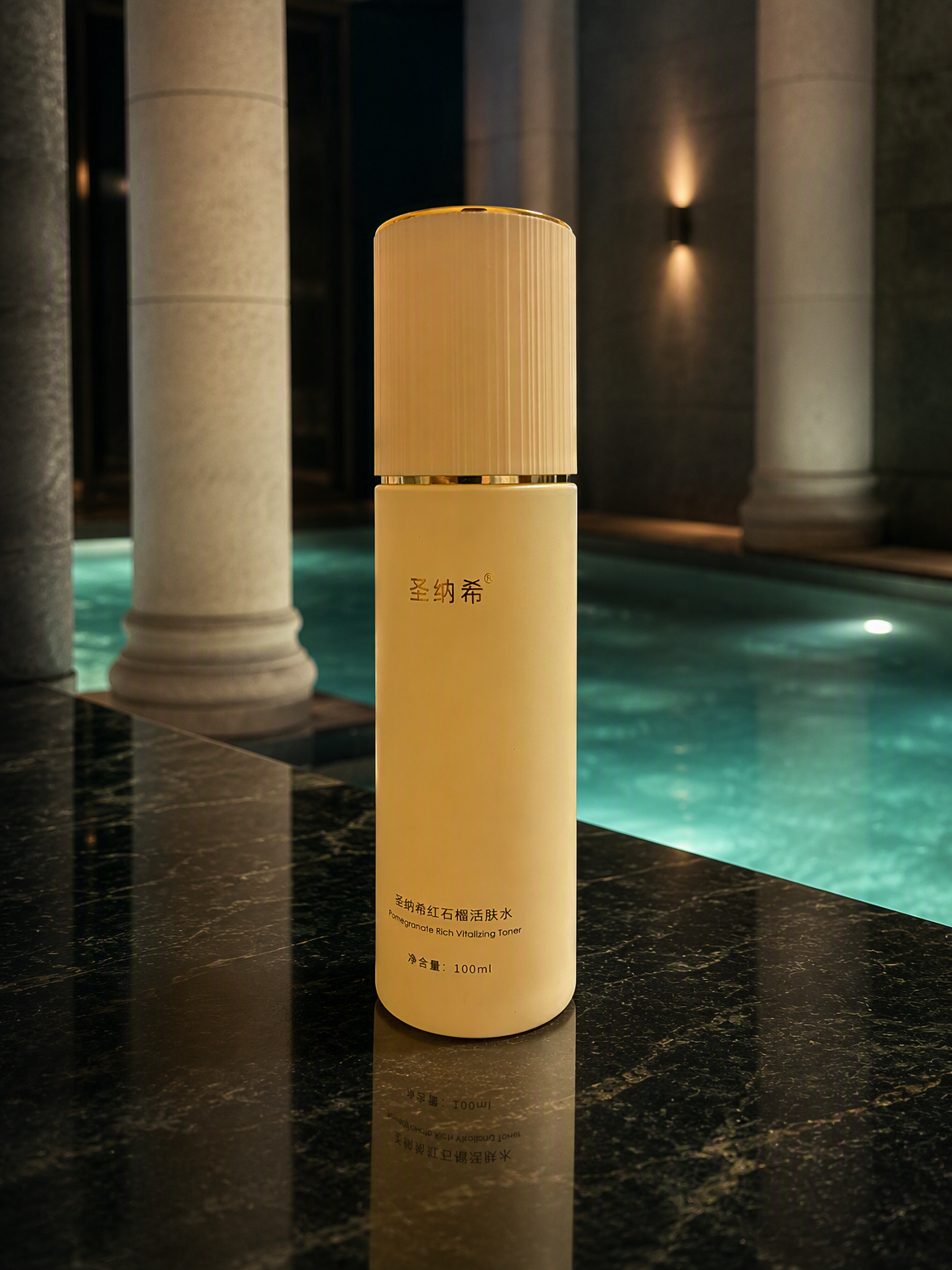 Custom Formulation SANAE Nourishing Face Tonic with Swiss Glacier Water Custom Formula