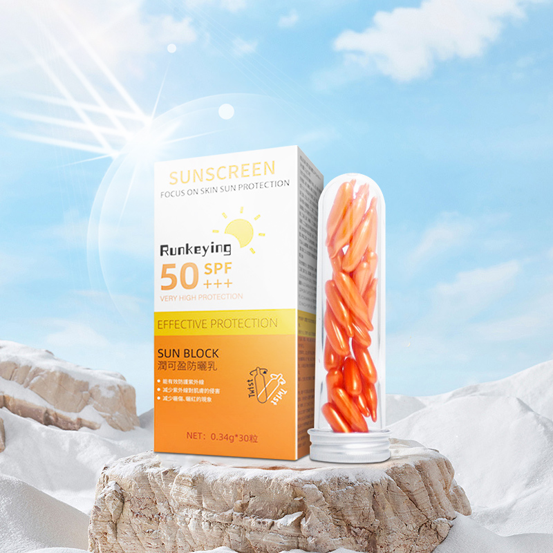 Wholesale High SPF50 Moisturizing Broad Spectrum UVA UVB Face Body Protection Factory Direct Customizable Sunscreen Cream